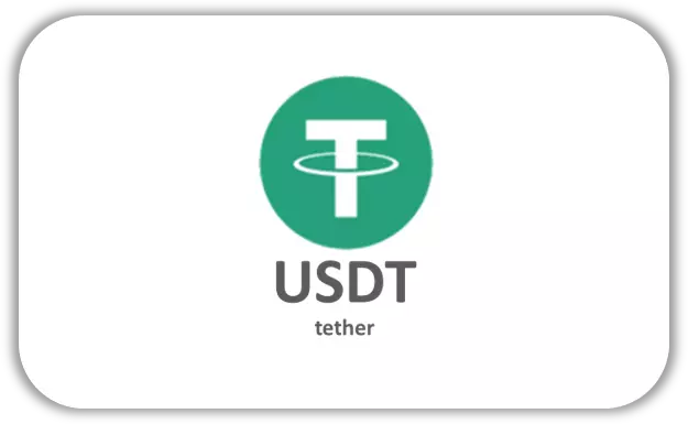 USDT